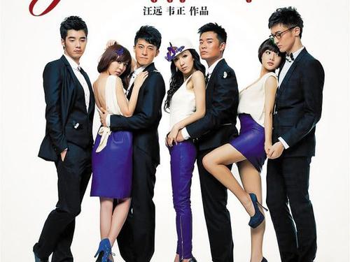 關谷拒演《愛5》指抄襲太多，網(wǎng)友：忘恩負義沒愛情公寓誰認識你
