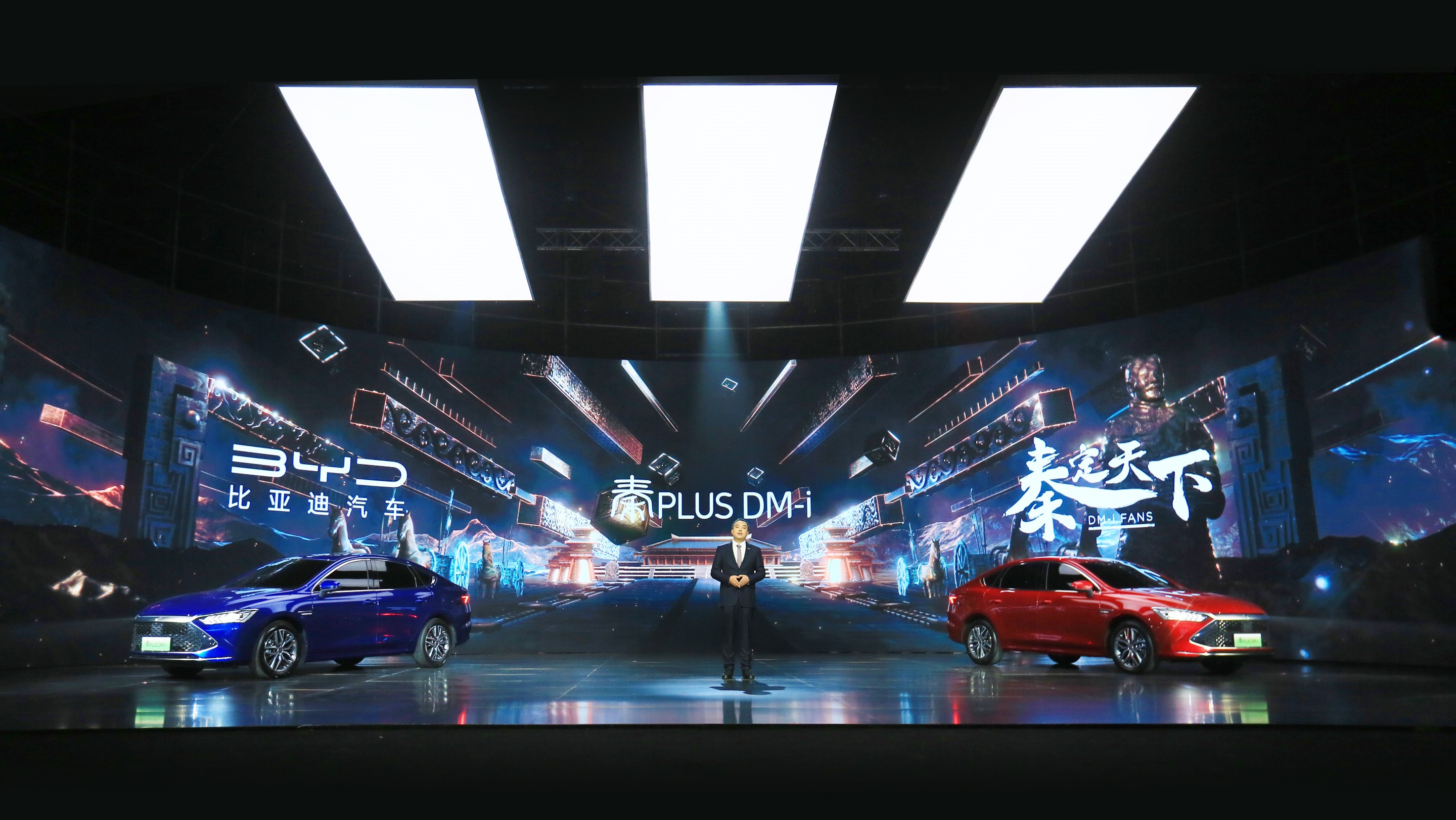 秦PLUS DM-i“女神节”上市，百公里亏电油耗3.8L