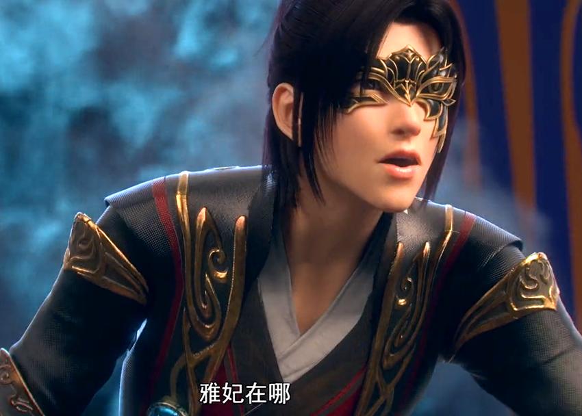 Fights Break the Sky: Yaoyue wants to date Xiao Yan, Yao Ye likes him ...