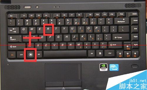 win8系统键盘故障的解决方法