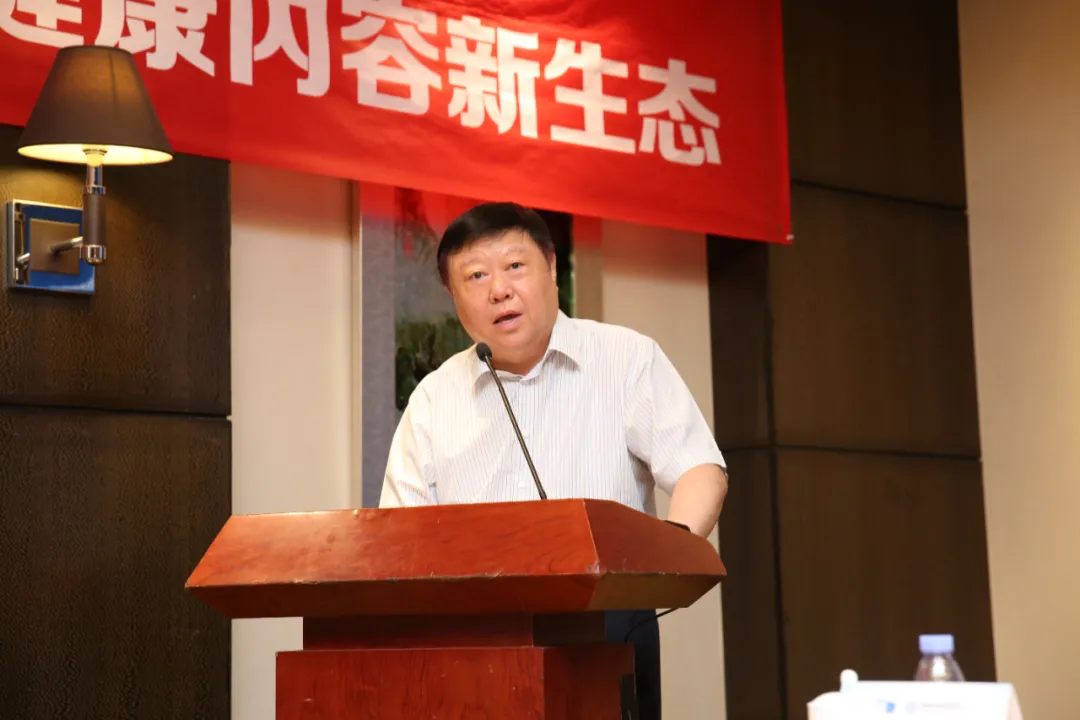 康爱多联手中国医药信息查询平台，共建专业医药健康内容生态