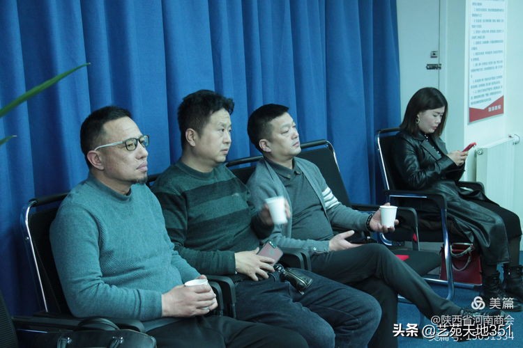 （新闻）陕西省河南商会召开轮值工作交接会议