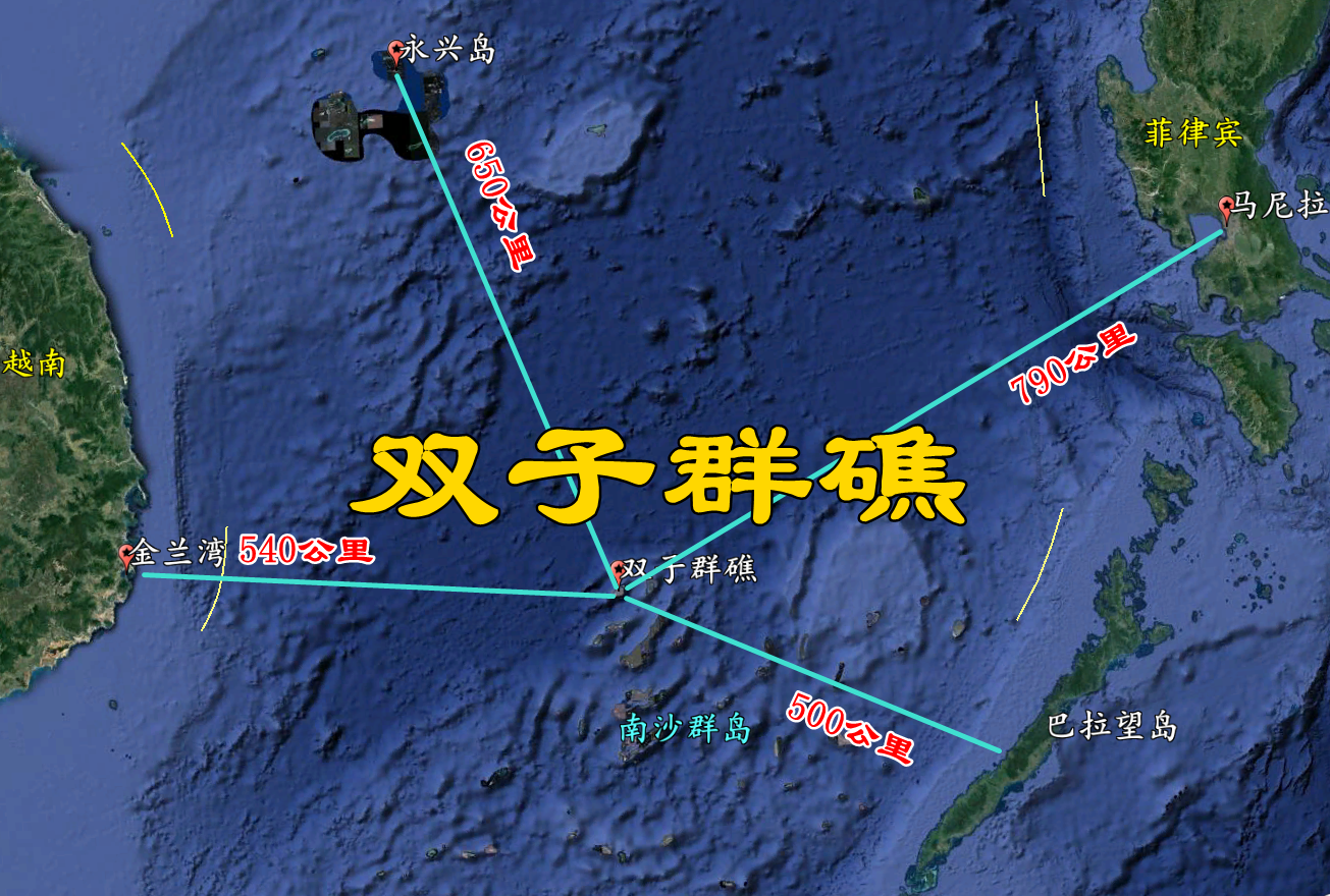 双子群礁价值巨大 扼守南沙群岛北大门 我国还未开发建设 准哥看世界 Mdeditor