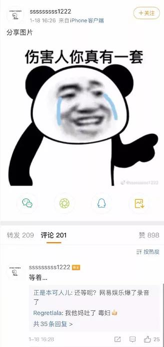 她1.5亿的豪宅里，放不下两张婴儿床