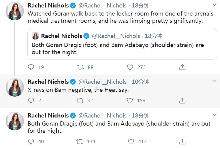 沒有奇蹟了！ 熱火18分慘敗，三大主力傷退，總冠軍賽懸念或結束了