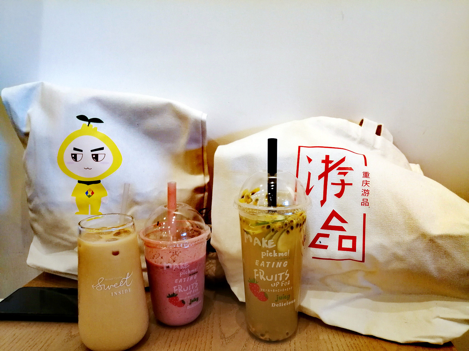 三度书咖开店手记：实业与互联网结合，5大方面都在变化