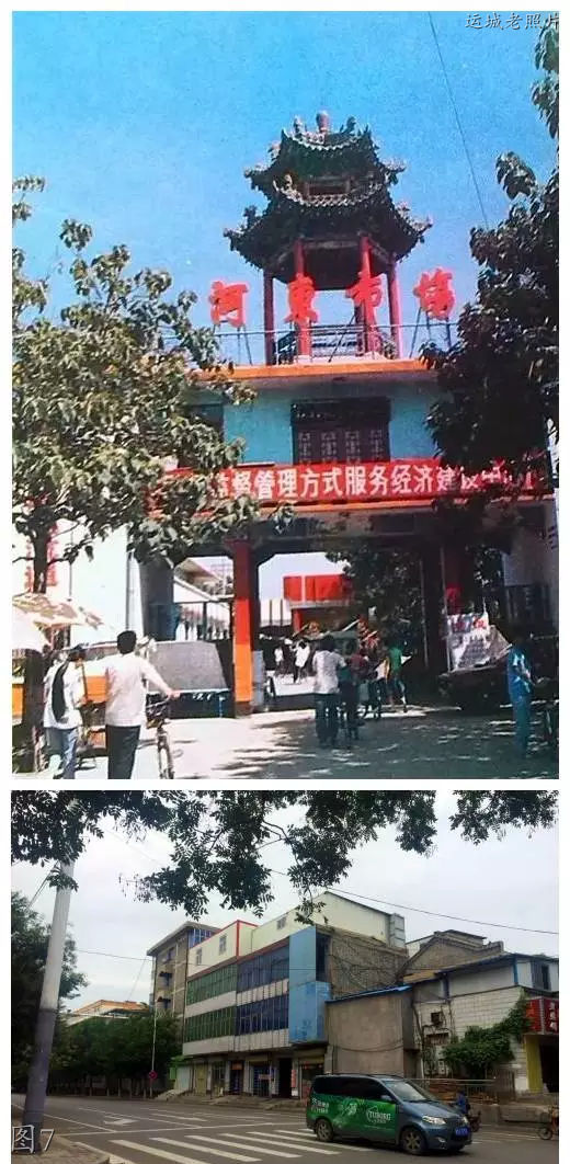运城老照片：河东市场，烈士陵园，邮电大楼，河东剧院，红旗西街
