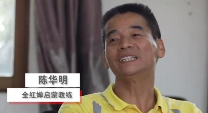 揭秘全红婵5兄妹：10岁五弟也是天才，四妹高她10厘米大哥当厨师