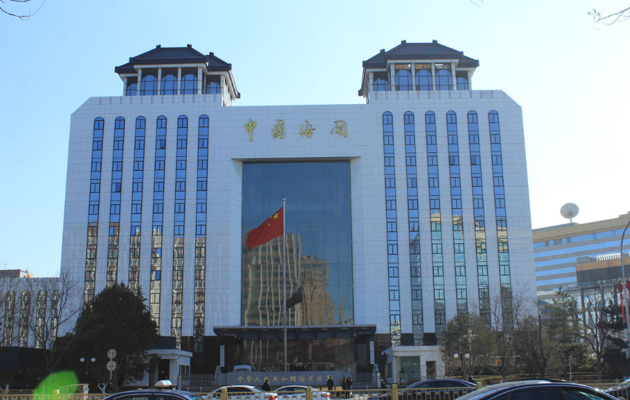 澳想拿铁矿石“敲竹杠”？中国率先出手，澳铜