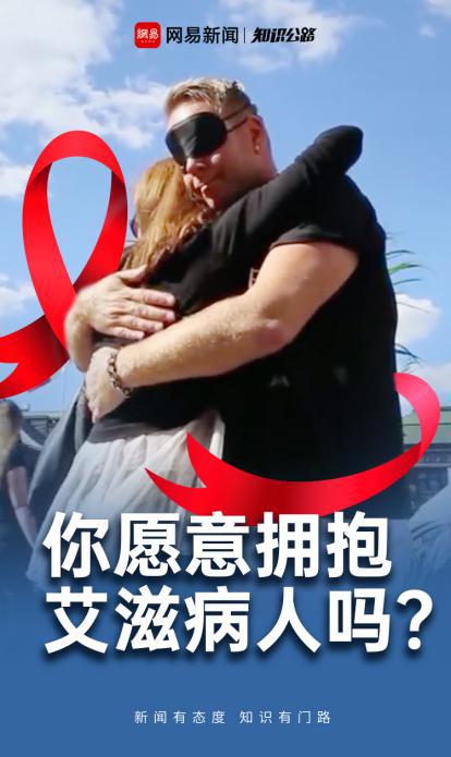 靠追热点出圈，网易传媒打造&ldquo;爆款制造机2.0&rdquo;