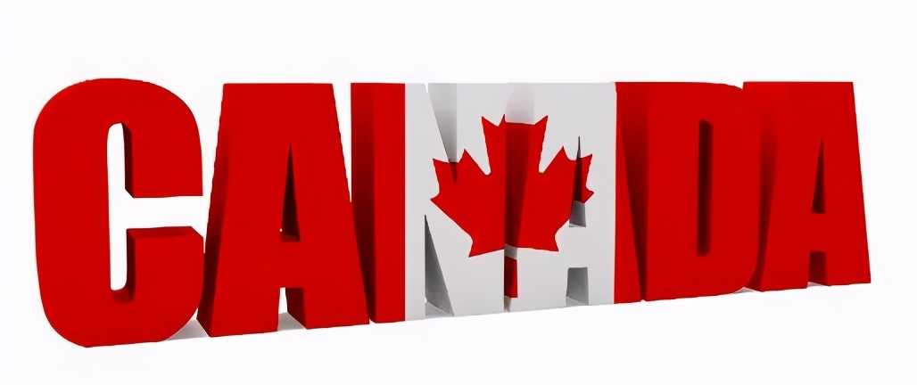 加拿大移民科普：一文带你搞懂加拿大省提名和EE的关系