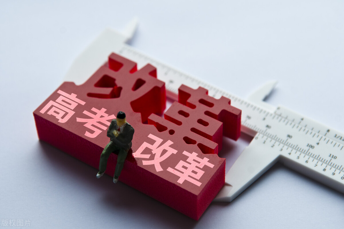 江蘇省考試院2021_江蘇省的考試_江蘇省考試院