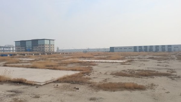 河北朔方曹妃甸項目招商公告
