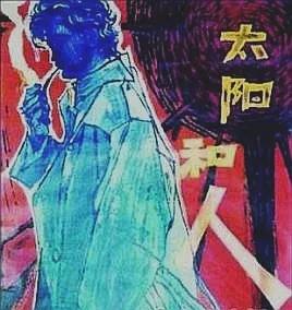 《苦恋》：一场激烈的观念较量，以及作家白桦最为大众熟知的标签