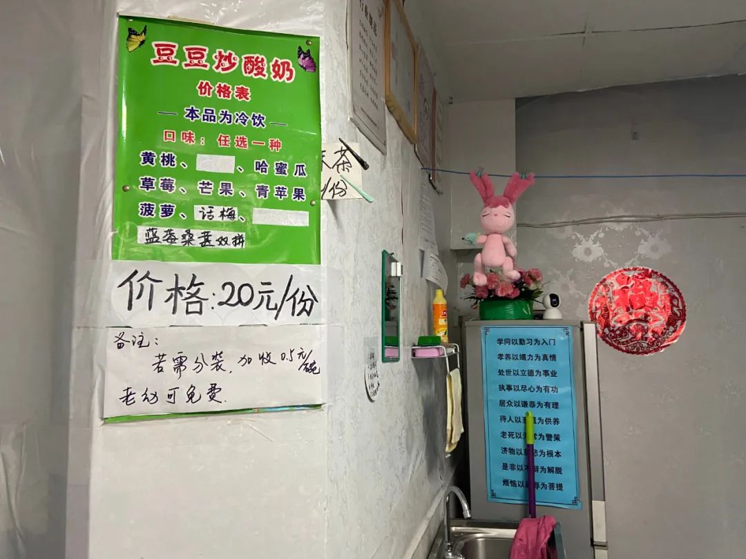 济南芙蓉街里这家小店突然爆火，老板发文“退隐江湖”，市民纷纷打卡