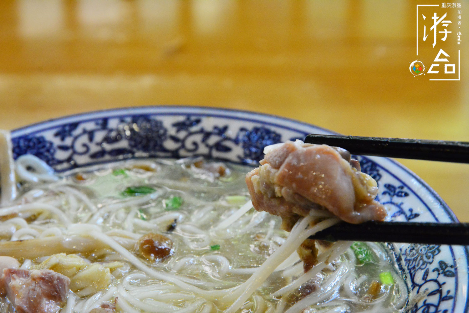 重庆大溪沟的情怀：22年经营的陈氏面庄，1两16元的美味