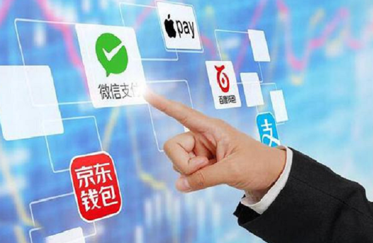 微信用户连续10天出现转账超5000元，就要按规定上传身份证了