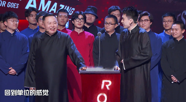 " the congress that spit groove 5 " receive an official! Answer dish the road of the show taking off a mouth that establishs contest easily, miss champion not to regret