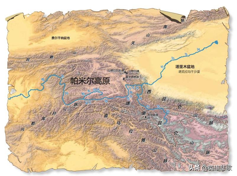 青藏高原和帕米爾高原，誰才是真正的世界屋脊？ - 資訊咖