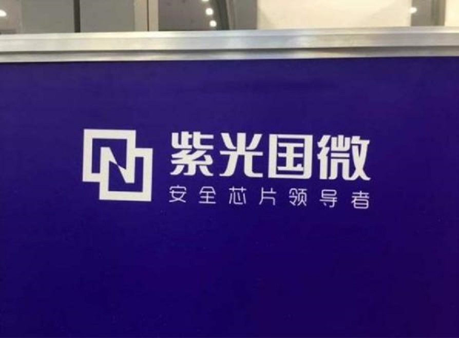 拔除金融“芯”桎梏！国产安全芯片系统面世，重新定义核心代码