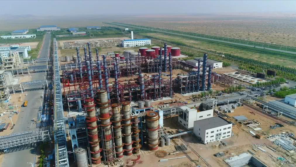 Inner Mongolia Qinghua's caprolactam project went into production ...