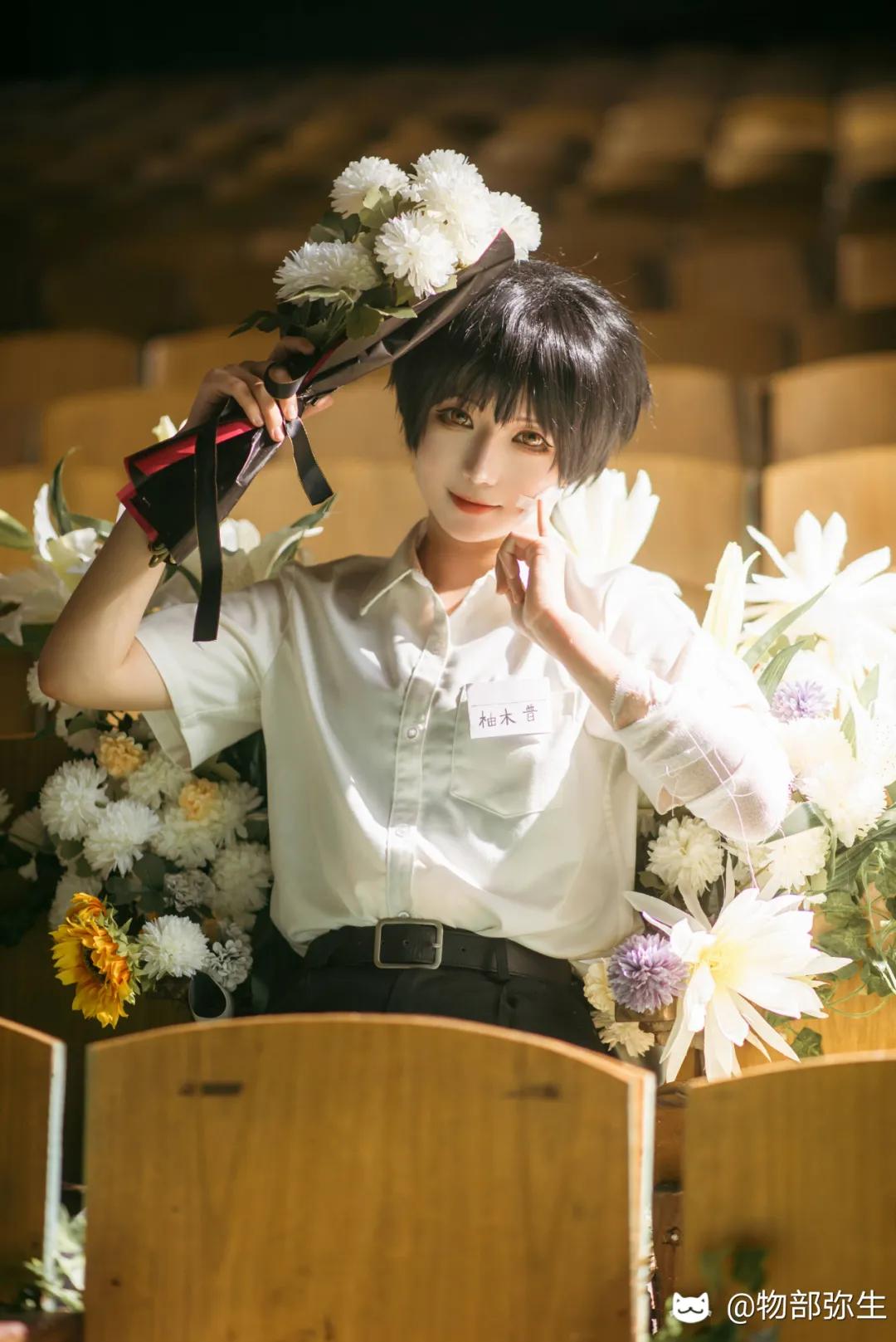 地縛少年花子君 柚木普cos - 資訊咖