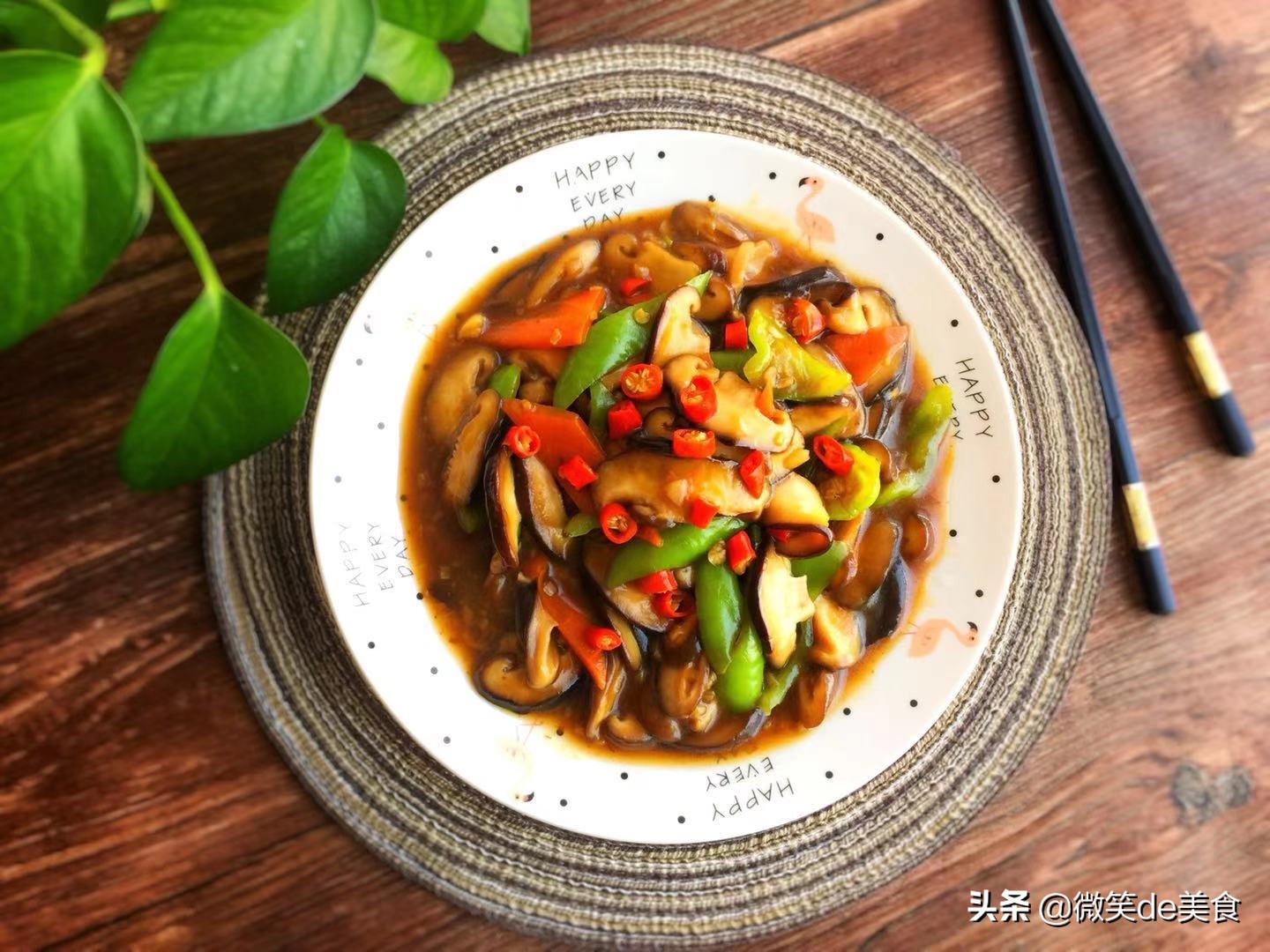 香菇好吃的做法，不放肉也鲜香浓郁，必须要多吃一碗米饭