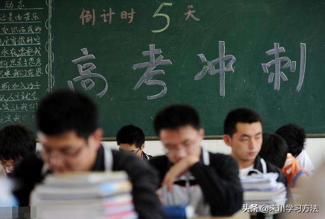 当你的孩子上高二了，一定要让他知道：今后这1年，将有多重要