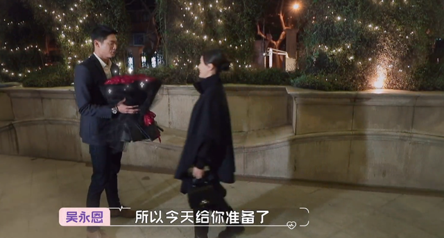 Wu Yongen deep feeling is sung and played, princely article eye contains hot tear, two people eventually Kiss too sweet also