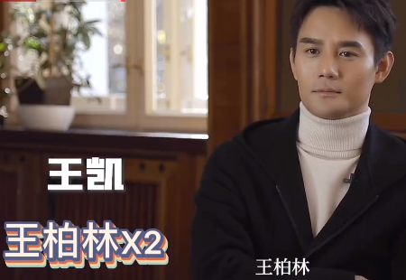 《猎狐》四位主演都想演反派，原因很真实，现在的影视圈确实如此