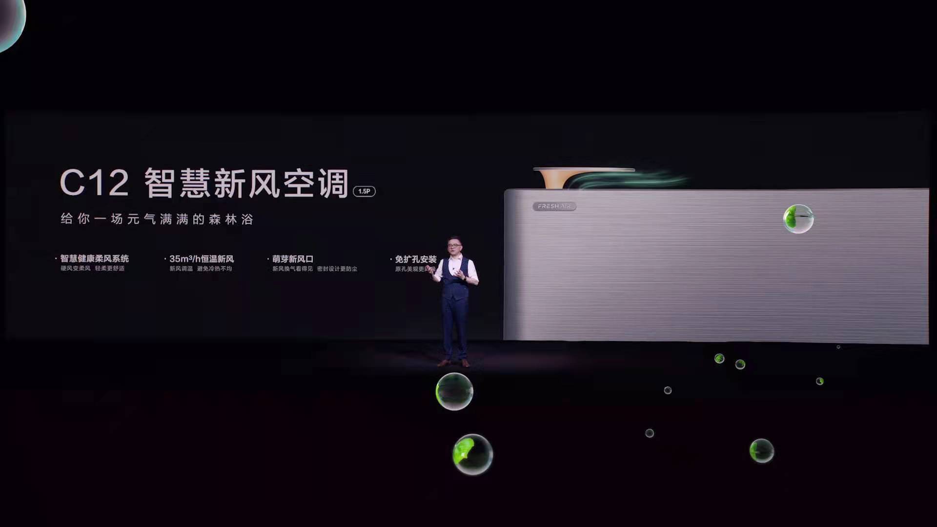 ��Ϥ���� TCL�����ƾִ���AI IoTͻΧս