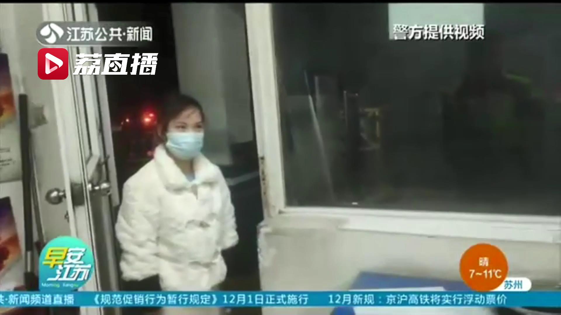 争分夺秒！安徽一4岁娃误食农药 江苏徐州交警及时护送就医