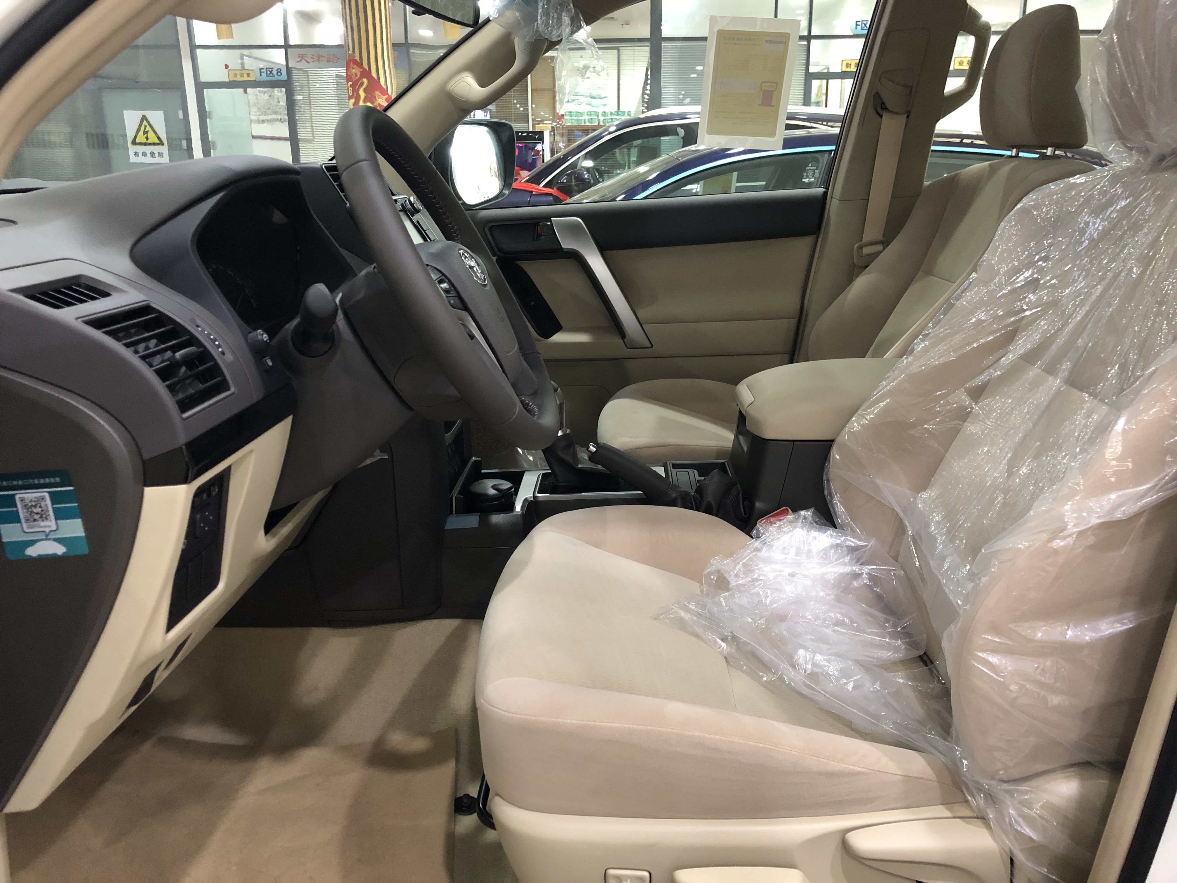 平行进口2020款丰田霸道4000后挂白色现车