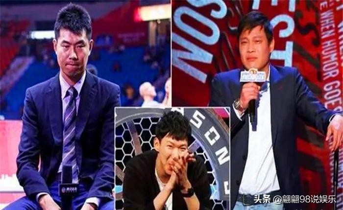 吐槽大会得罪篮协？网传篮协要求其立刻下架，央视：不必上纲上线