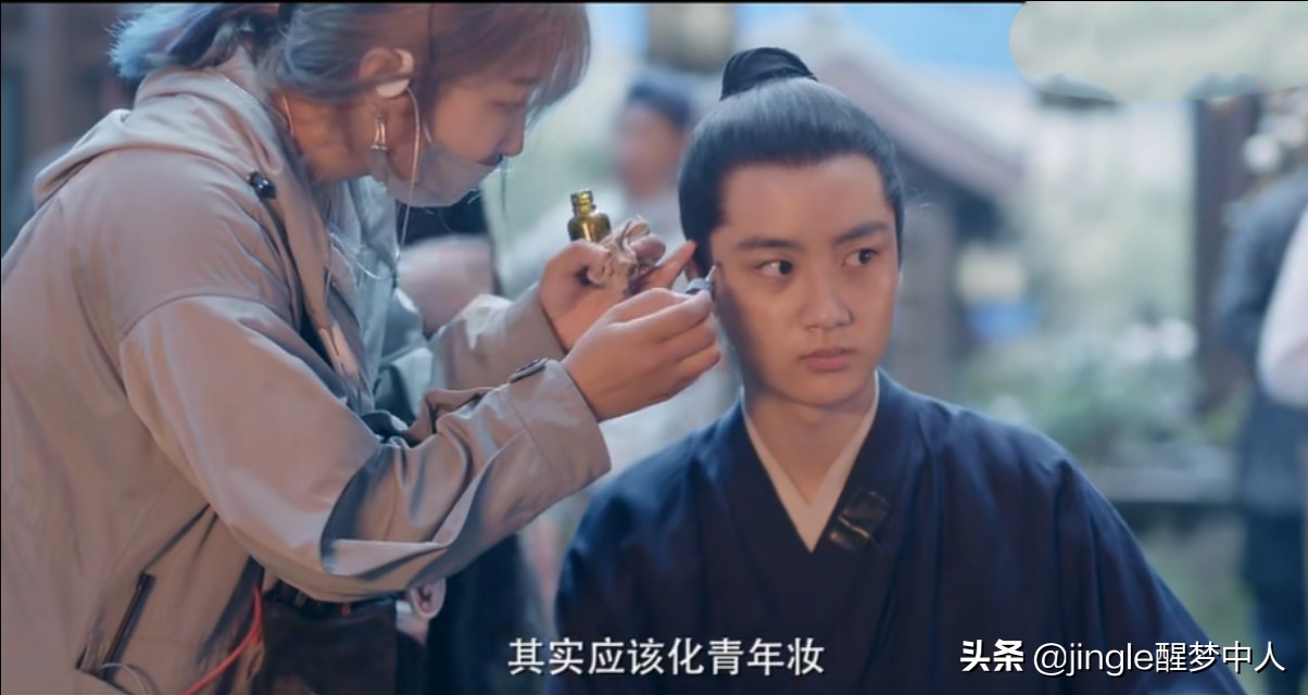 耿直boy边程上线，称王凯江疏影很随和，对任敏的评价笑翻众人