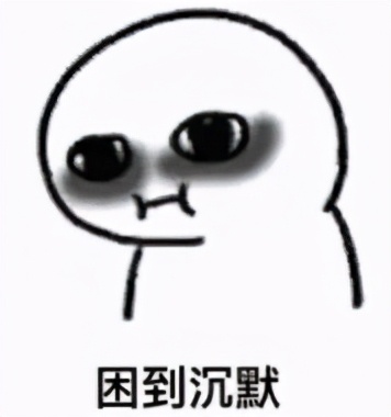 25岁女孩失眠3个月,竟是因为这样吃饭