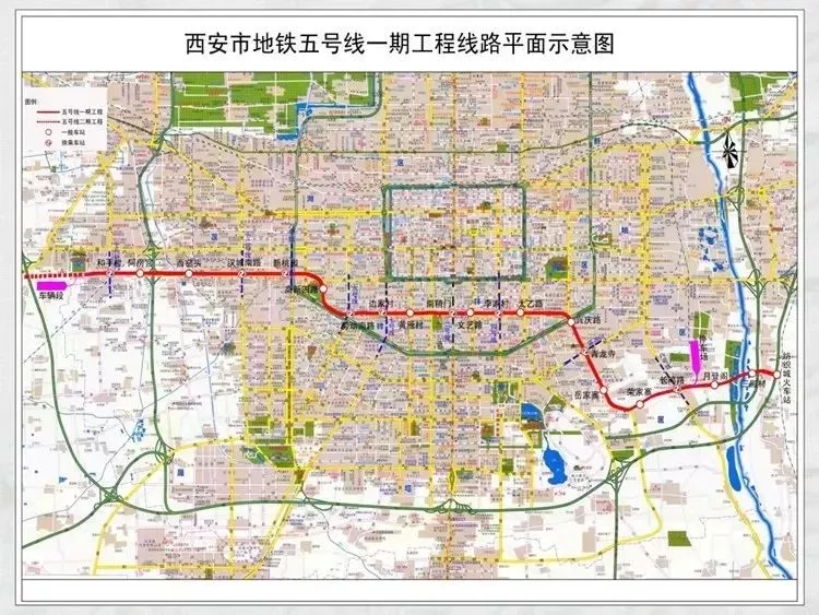 2020西安地铁：10线共建，3线开通，8线运营