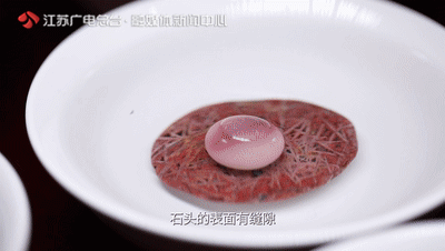 这个两千多年历史的古城，曾有村民在此发现钻石