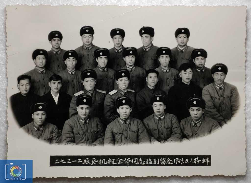 我父亲104岁，他是朱自清表弟，放弃月薪180元美金参加起义