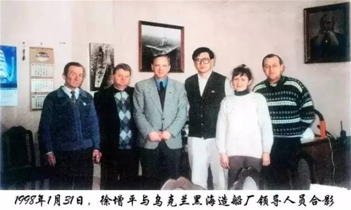 连喝6斤白酒，为我国买第一艘航母，第二天就破产！后来咋样？