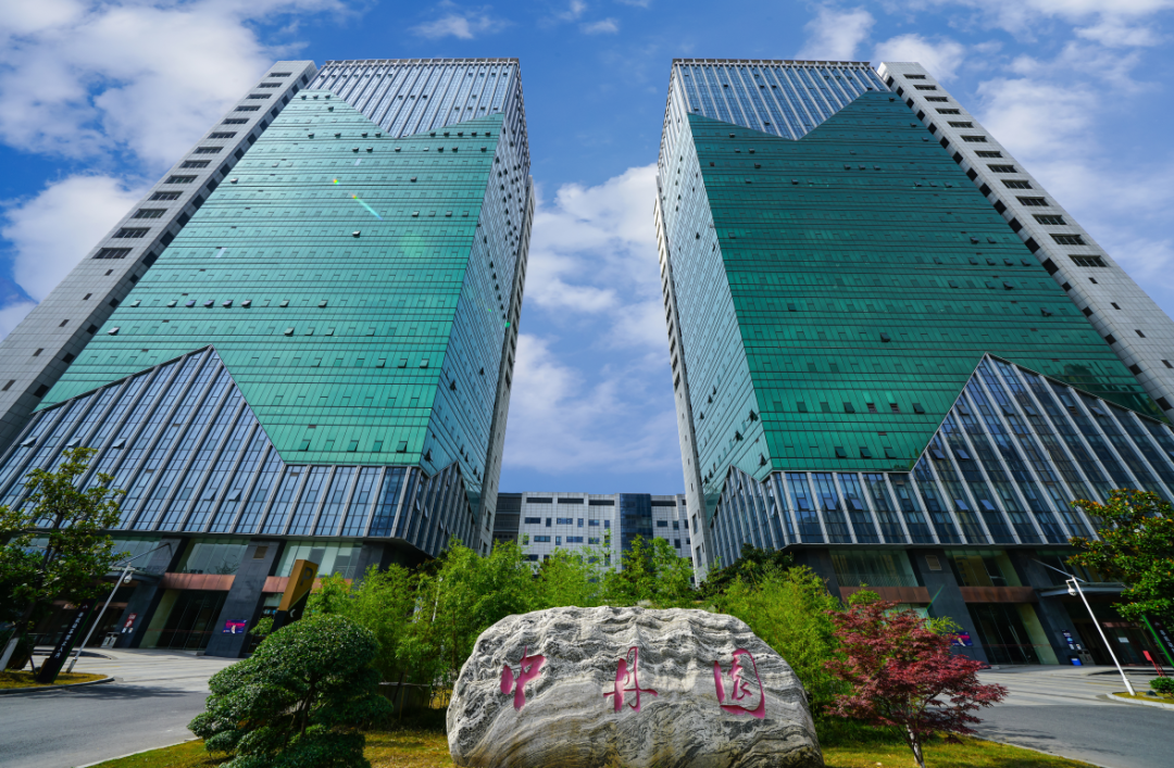 点个赞！南京生物医药谷获评“江苏省侨联新侨创新创业基地”