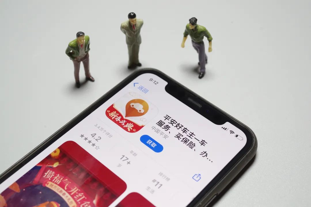 保險(xiǎn)公司馳援河南，3天理賠60億，133秒刷新極速理賠新紀(jì)錄