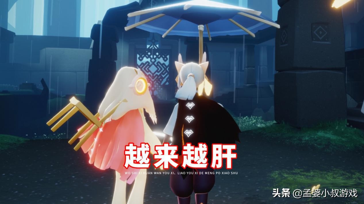 光遇：外網大佬爆料，隱形斗篷上線倒計時，999心準備好了嗎？ - 資訊咖