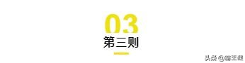 帮你摆脱死工资，创造副业收入的绝佳指南，超实用