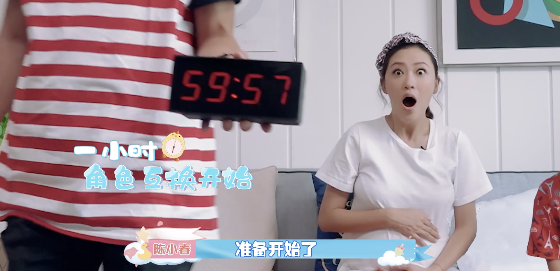 陈小春夫妇角色互换，小小春刁难爸爸，应采儿称生二胎是为陪自己