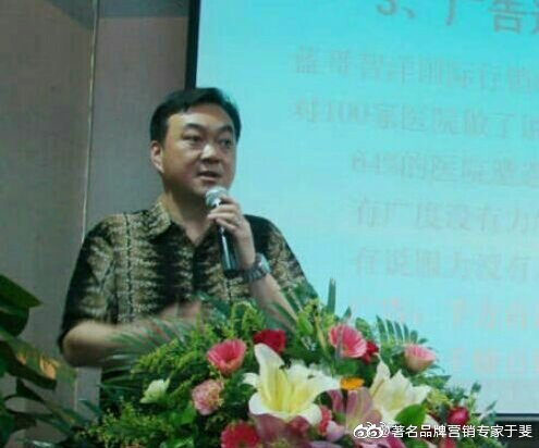 于斐老师谈：如何从0到1，打造一款爆品（七）