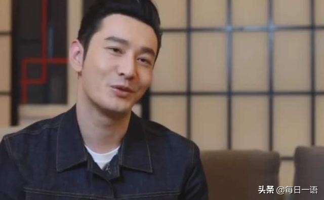 黄晓明追《三十而已》气得质问李泽锋，坦言不是因为好友而追这剧