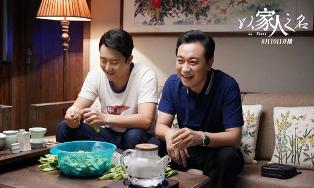 两爸|以家人之名两爸三娃的“奇怪”组合 告诉我们：爱与陪伴远比血脉相连更像家人