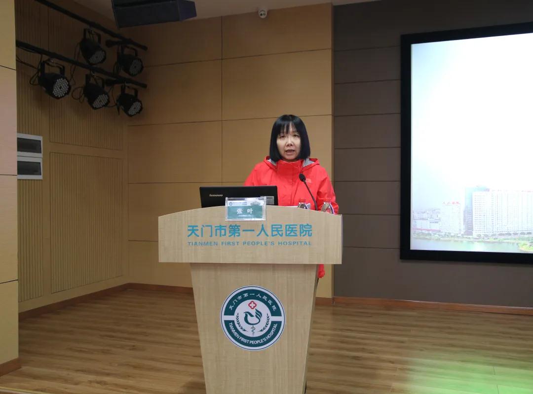 医学专家聚天门，授业解惑话卒中