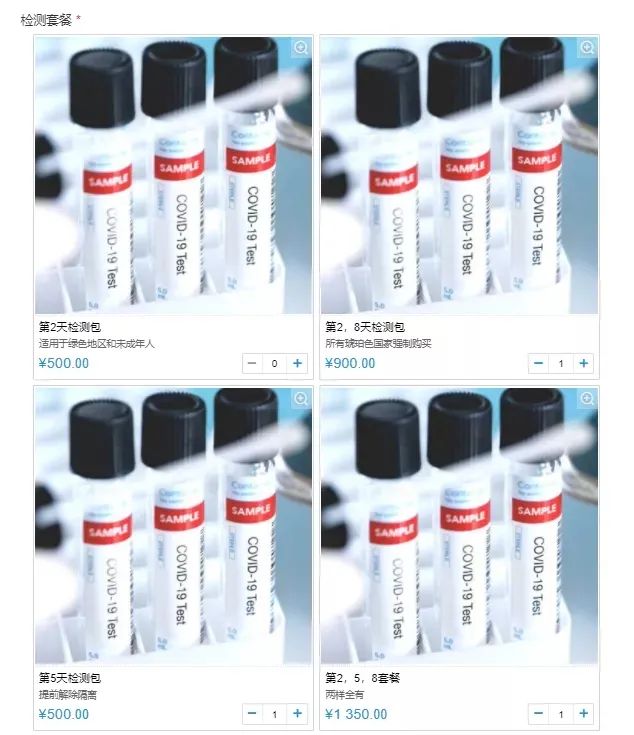 干货 | 留学生赴英航线推荐：在这些地方转机最靠谱